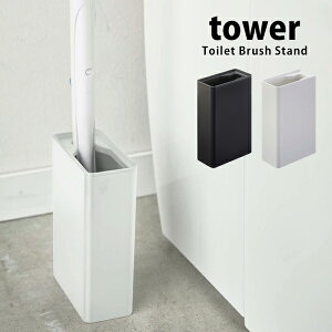 ^[  gCuVX^h tower R ^[V[Y[  |p ĝĉB R[i[ 04855 04856 zCg ubN