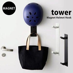 ^[ }OlbgLbYwbgtbN tower R ^[V[Yqp ] wbg }Olbg  [ ȃXy[X tbNobO| Xq 04727 04728 zCg ubN