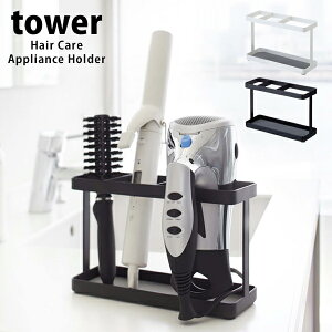 ^[ hC[ wAAC X^h ʑ tower R ^[V[Y[  z_[ Tj^[ X^CO uwAAC Re J[ AC 邭hC