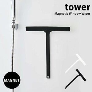 R tower ؂ Cp[ VR[ VR XNC[W[@ I C |  hJrYAMAZAKI  Vv }Olbg zCg ubN