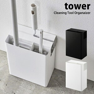 R tower |pi [ Cp[ X^h |pnfBbv J[ybgN[i[ t[OCp[ B[YAMAZAKI  Vv zCg ubN