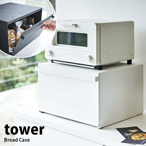 R tower ubhP[X e pP[Xp َq g  XgbJ[ [ {bNX B[ HpYAMAZAKI  Vv }Olbg zCg ubN