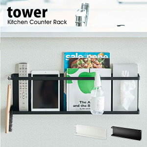 ^[ Lb`[ Lb` ΂{[h w [ bN JE^[ tower Lb` TChbN { Vs bv R X}z  [ [ X  ACfA 5476