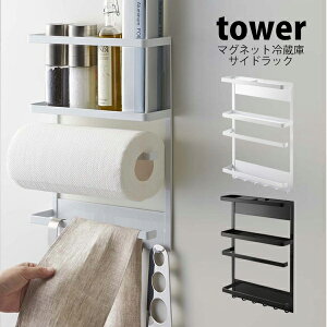 ^[ tower Lb`y[p[z_[ }Olbg①ɃTChbN① bN [ TCh VsbN bvz_[ bNLb`[ Lb`[P[X [{bNX