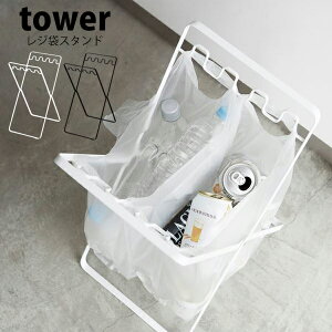 ^[ tower W܃X^h W܃nK[ W S~S~ X^h   _Xg{bNX S~X ܂ S~܃bN S~܃z_[ R