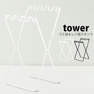 ^[ tower S~ X^h  S~܁W܃X^hRpNg Lv ܂  _Xg{bNX S~X W W t^ S~܃bN S~܃z_[ R