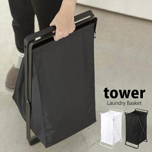 ^[ tower 󂩂 h[oXPbg  mg[h[bN   󕨓 h[{bNX Ԏ[ pi X C ʏ [ R