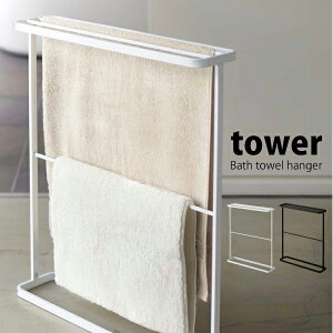 ^[ tower oX^I nK[ @ oX^InK[ x_ Lb` 䏊 Eߏ ʏ C ʑ ^IoX}bg oX}bg nh^I X|[c^I