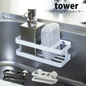 tower ^[ Lb` ؂ X|WX^h bN X|WX^h X|Wu X|W  bN   Vv 䏊 VN [ Jr h~ z R