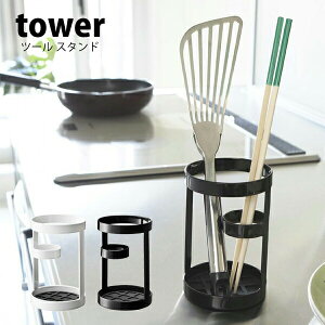 ^[ tower Lb` G [ X^h  Vv䏊   ؔ    zCg ubNLb`pi Lb`c[ Lb`X^h R