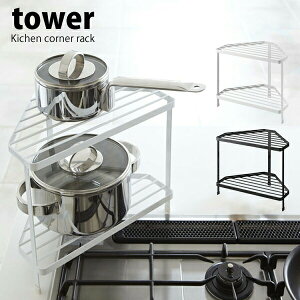 ^[ tower Lb` R[i[bN RbN R[i[ G 2i  [ I 䏊 pi  tCp XpCXbN ubN zCg   R