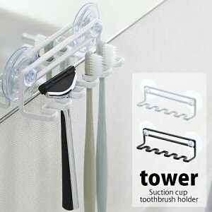 ^[ tower uVz_[ VF[o[ E J~\ nuV duV uVX^h uV|  uV[ 5A 5{ ʏX Kтɂ ʏ  C 
