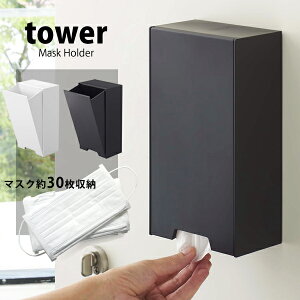 ^[ }XNP[X tower X }XN[ }Olbg }XN[{bNX}XNz_[ 2way zCg ubN Vv R  rO