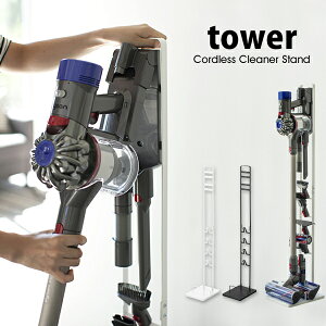 ^[ R[hXN[i[X^h tower _C\ R[hX|@ R X^hdysonΉ ȃXy[X |@X^h R[hX _C\X^h [ zCg ubN