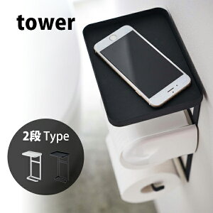 ^[ tower gCbgy[p[ z_[ ドbN 2i u gCbNgC g[ XgbJ[ 2A I [ ֗ It Vvk zCg ubN 4394 4395 R