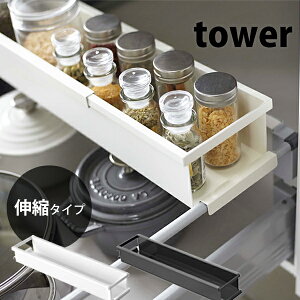 ^[ VN Lk Lb`bN X tower [bN XpCX [ XCh Lk Lb`[ op ȃXy[X 䏊[ 4490 4491 zCg ubN