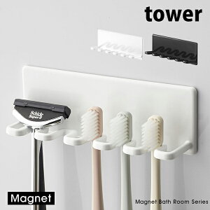 ^[ }Olbg oX[ uVz_[ 5A tower uVX^hgD[XuVz_[ VF[o[ J~\z_[ C uV[ ʏ  4696 4697 zCg u