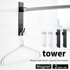 ^[ }Olbg ƃz_[ 2g oX[ tower p  C     tbN  X`[   4915 4916 zCg ub