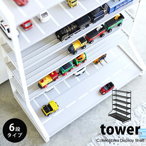 ^[ ~jJ[ [gC bN tower~jJ[ v[ g~J [ [I d I [RNVP[X  mg[ 5018 5019 zCg ubN R