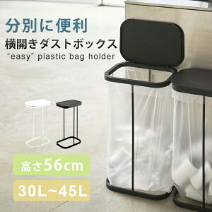 キッチン用 オシャレ ダストボックス ゴミ箱 ごみ箱 通販 価格比較 価格 Com キッチン用 オシャレ ダストボックス ゴミ箱 ごみ箱 通販 価格比較 価格 Com
