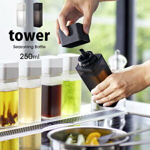 ^[   lߑւp {g tower |bg IC ݖ IC|bg ݂ | {g T_04842 04843 P[X ۑe zCg ubN 