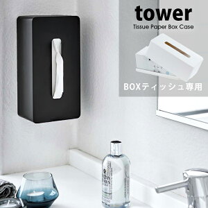 ^[ eBbVP[X  ^ Ή eBbV P[X tower{bNX eBbV eBbV Ή eBbVz_[ Ǌ|  k 03901 03902 R ^[V[Y z