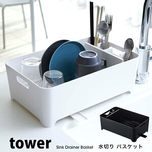 ^[ Lb` ؂ oXPbg VN ؂肩  towervX`bN ؂胉bN  VN hCi Lb`02452 02453 R ^[V[Y zCg 