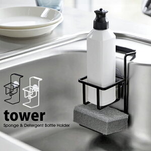 ^[ z X|W {gz_[  tower Lb`X|WbN z z΂ X|W Hp  ؂ VN [04774 04775 R ^[V[Y zCg ubN