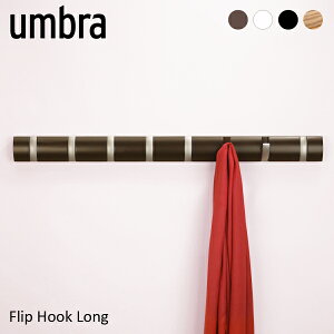 umbra Au tbN R[gnK[ 8A FLIPHOOKLONG tbv tbN O nK[ k fUC Ǌ|  ؐ Ebh