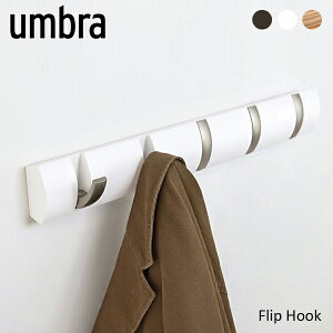 umbra FLIP HOOK Au tbN 5A tbv tbN R[gnK[ nK[ fUC Ǌ|  ؐ Ebh