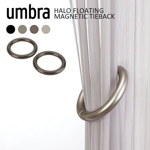 �A���u�� umbra �J�[�e���^�b�Z�� ������� �� �}�O�l�b�gHALO FLOATING MAGNETIC TIEBACK �J�[�e���z���_�[ �J�[�e�����߃n�� 2�Z�b�g �V���v�� �C���e���A �V�z �]�� �j�� �v���[���g