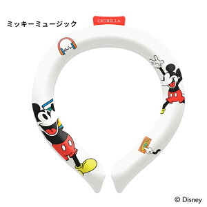 _ ʏ2,980~890~`^fBYj[ N[O ll ACXN[O X}[gACX ON[ VVx cicibella lbNN[[ vZX Ki pACX O`[