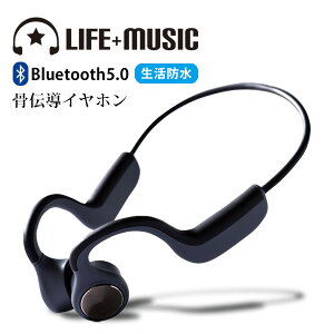 ` CzyNEht@fBOŐ܂ꂽz bluetooth }CN CXCz wbhz y h  IP55 ʘb ^b` AEghA X|[c yZK}[N擾z