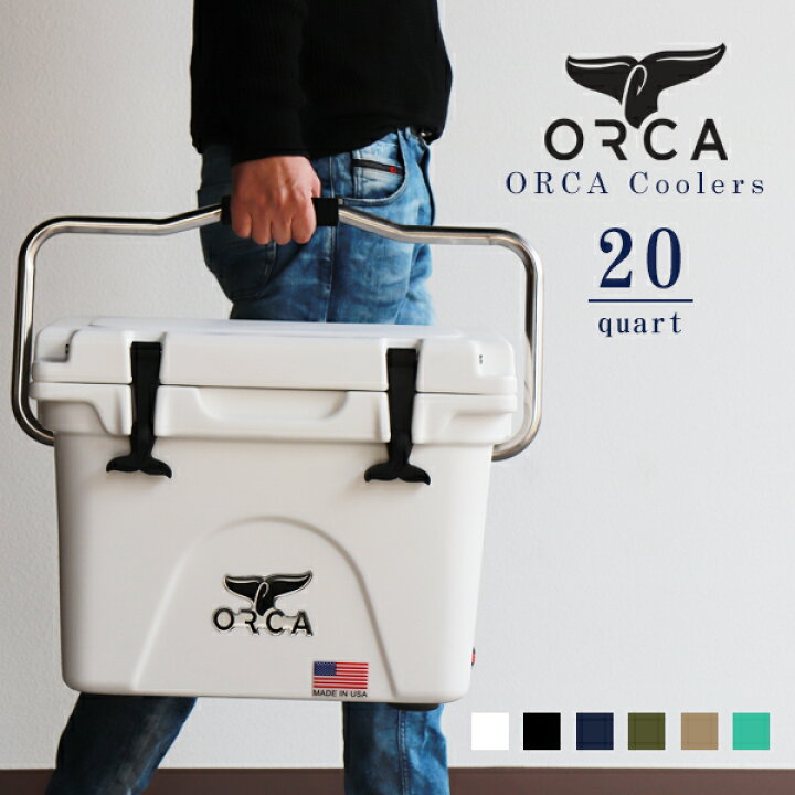 楽天市場】オルカ orca クーラーボックス 保冷ボックス 小型 釣り  