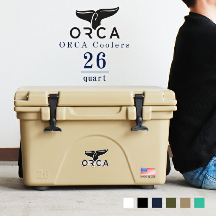 楽天市場】オルカ orca クーラーボックス 保冷ボックス 小型 アウトドア 26QT ORCA 保冷 キャンプ バーベキュー BBQ 黒  Coolers 26 Quart 25L : イータイムスプラス