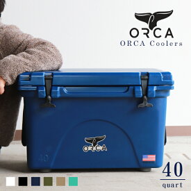 オルカ orca クーラーボックス 保冷ボックス 小型 アウトドア40QT ORCA 保冷 キャンプ バーベキュー BBQ 黒 Coolers 40 Quart 38L