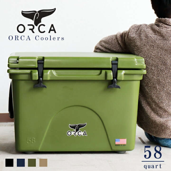 楽天市場】オルカ orca クーラーボックス 保冷ボックス 小型  