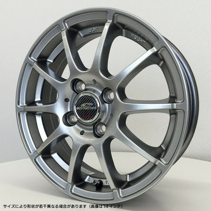 楽天市場】ブリザック VRX2 175/70R14 ブリヂストン BRIDGESTONE 