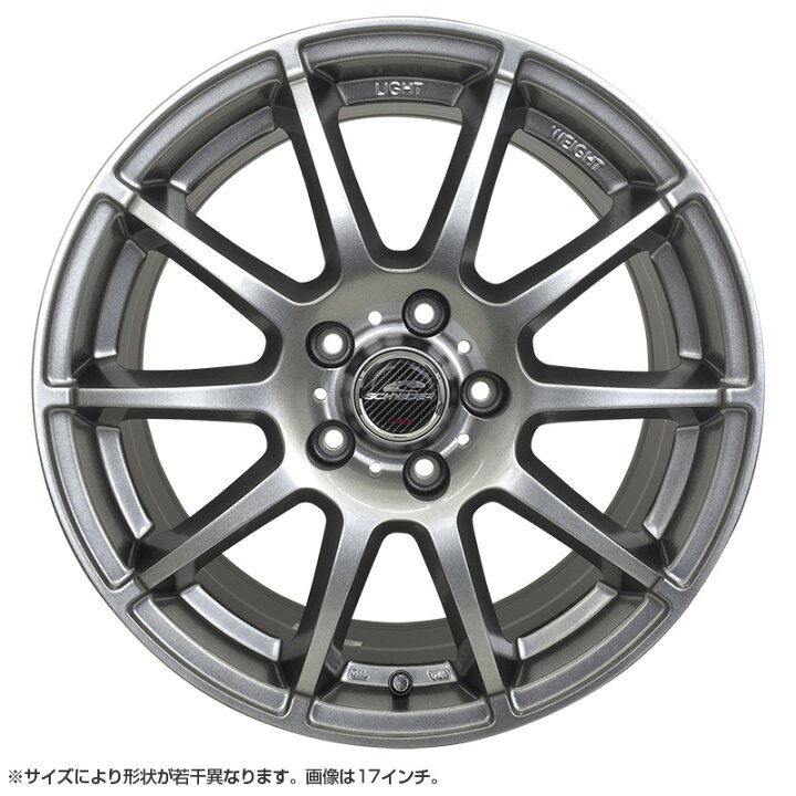 楽天市場】シュナイダー スタッグ 15×4.5 メタリックグレー 165/65R15 BLIZZAK VRX3 15インチ ブリヂストン ブリザック VRX3 スタッドレスタイヤ 4本ホイールセット : Eタイヤショップ 楽天市場】シュナイダー スタッグ 15×4.5 メタリックグレー 165/65R15 BLIZZAK VRX3 15インチ ブリヂストン ブリザック VRX3 スタッドレスタイヤ 4本ホイールセット : Eタイヤショップ
