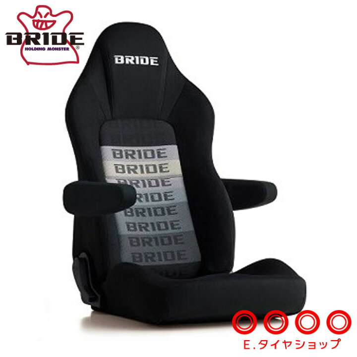 楽天市場】BRIDE ブリッド STREAMS CRUZ ストリームスクルーズ  