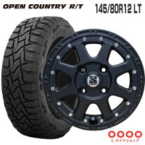 楽天市場】toyo オープンカントリー 12インチ エクストリームの通販