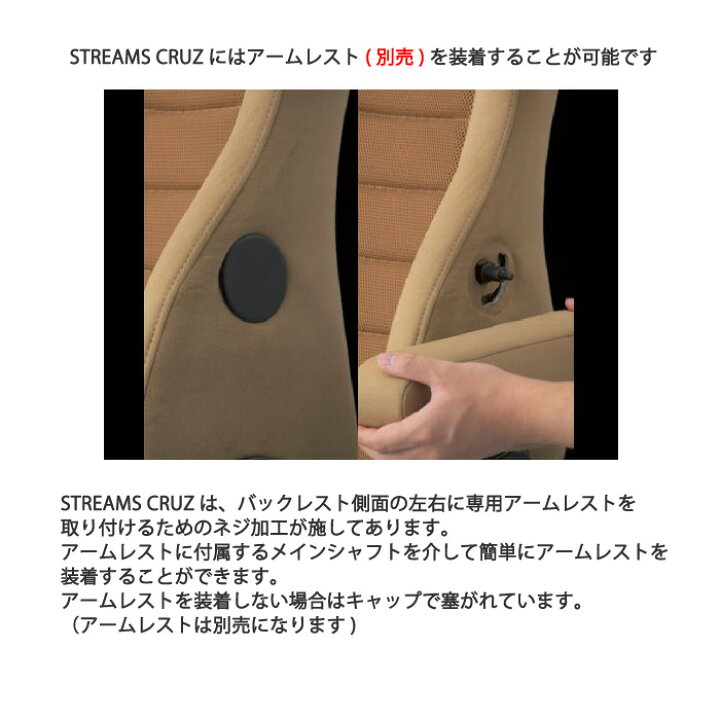 楽天市場】BRIDE ブリッド STREAMS ストリームス クルーズ 
