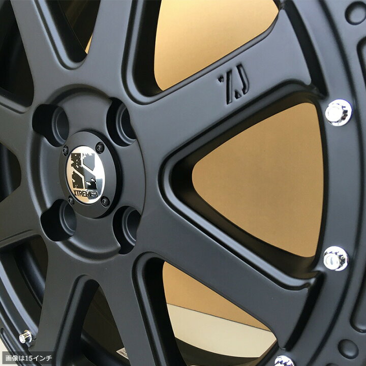 楽天市場】オープンカントリー RT 165/65R15 81Q 片側ホワイトレター 