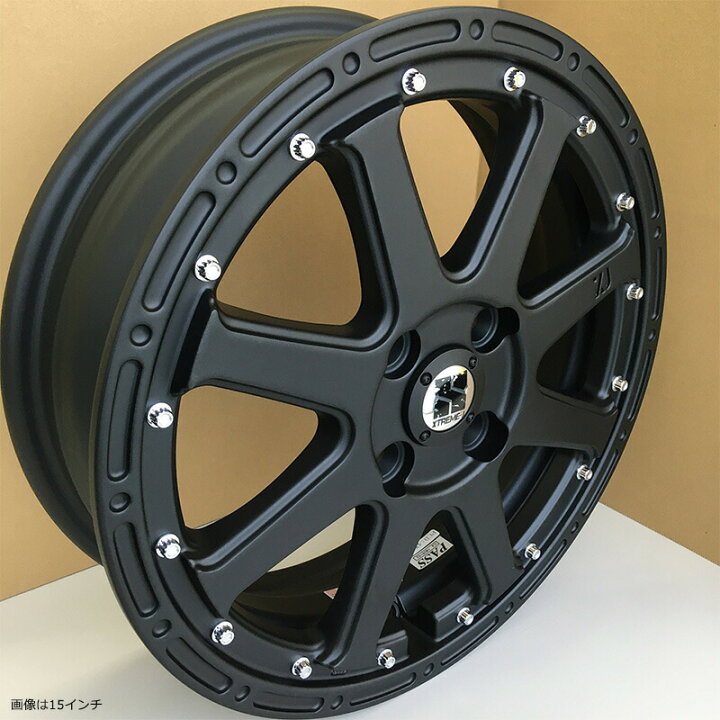 楽天市場】ジオランダー X-AT G016 165/60R15 77H ヨコハマ YOKOHAMA 