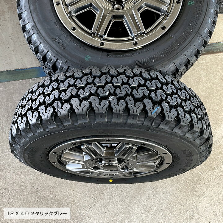 楽天市場】604V 145/80R12 80/78N ブリヂストン BRIDGESTONE MID 