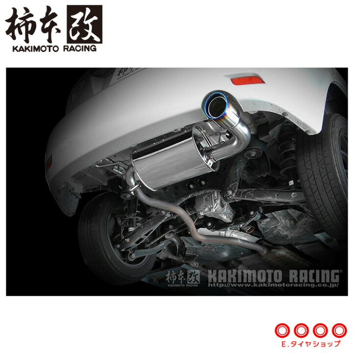 楽天市場】柿本改 マフラー B71328 インプレッサ GH6 GH7 GH2 GH3 