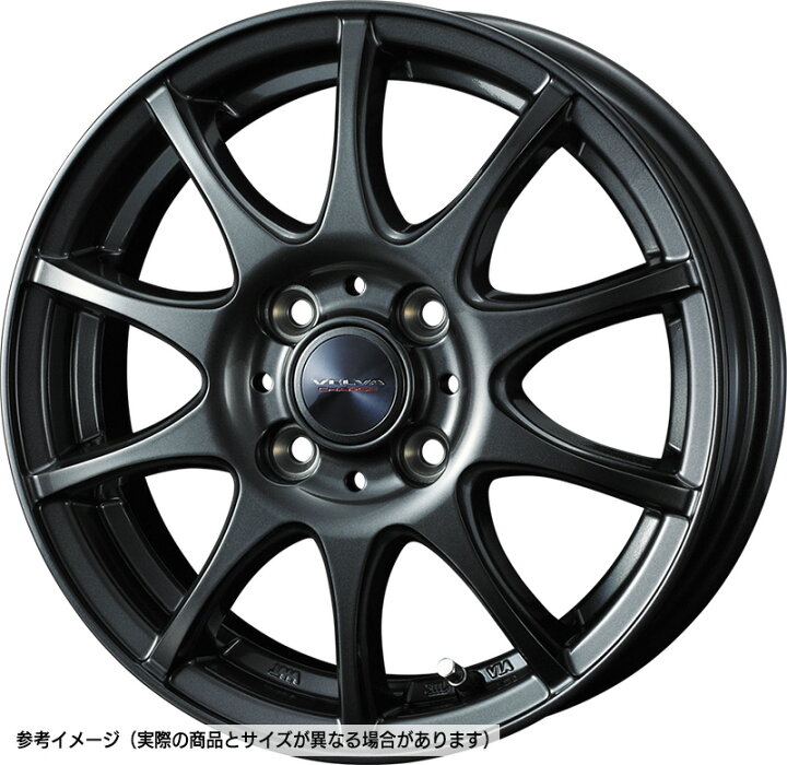 楽天市場】ブリザック VRX2 155/65R14 ブリヂストン BRIDGESTONE 