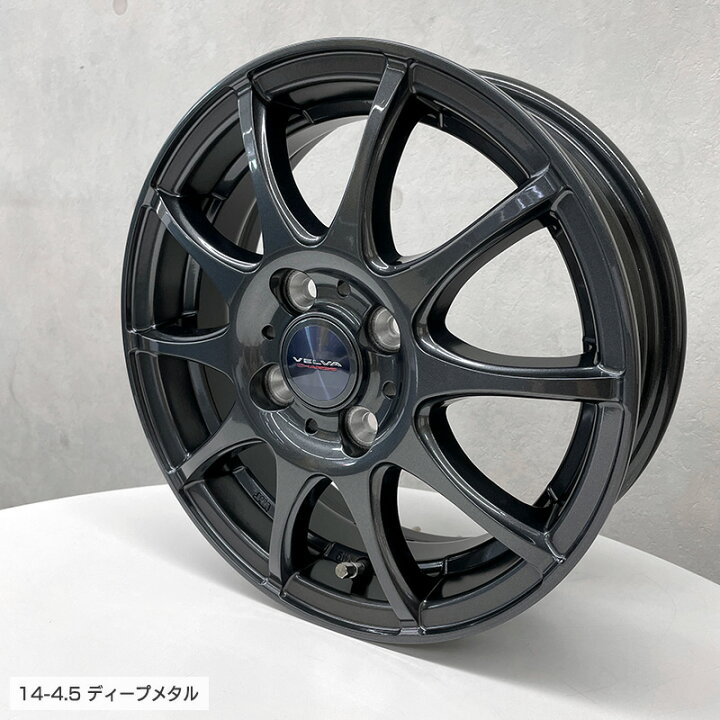 楽天市場】ブリザック VRX2 155/65R14 ブリヂストン BRIDGESTONE 