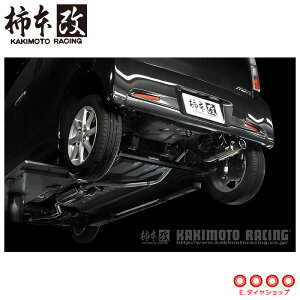 `{ }t[ D44312 [ [JX^ Xe XeJX^ LA100S LA100F GTbox 06&S '10KΉf [J[i lzsikj KAKIMOTO RACING `{ `{}t