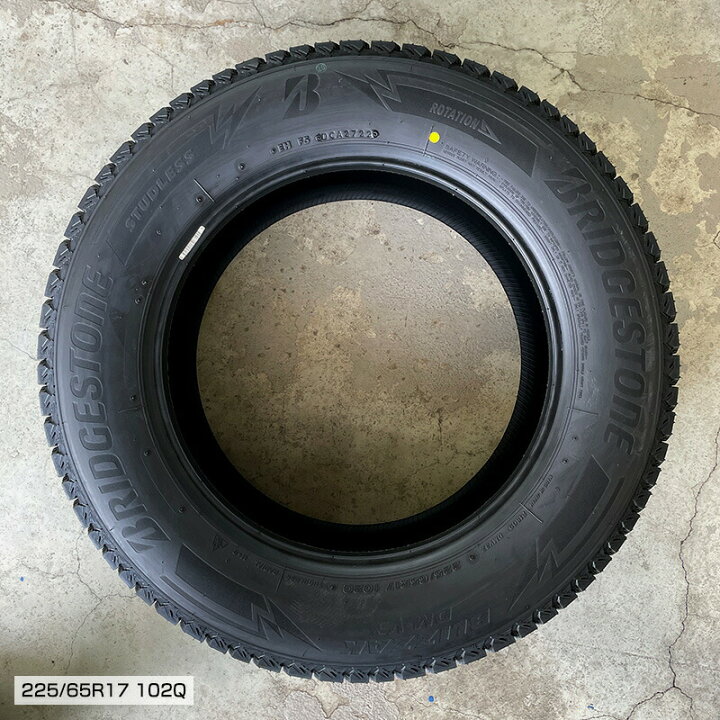 楽天市場】ブリザック DM-V3 225/65R17 ブリヂストン BRIDGESTONE MID 
